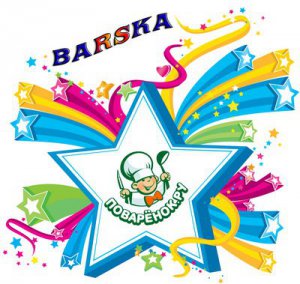 Гратин из птицы Гратин из птицы