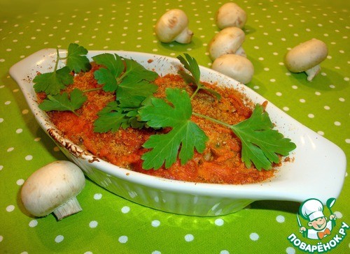 Грибной гратен с макаронами и сыром чеддер "Осенний бархат" Грибной гратен с макаронами и сыром чеддер "Осенний бархат"