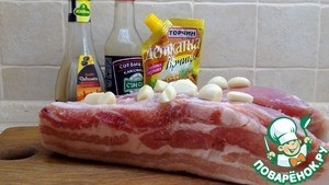 Грудинка, запеченная в рукаве Грудинка, запеченная в рукаве