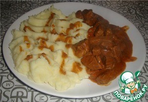 Гуляш по-чешски Гуляш по-чешски