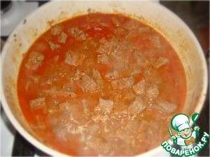 Гуляш по-чешски Гуляш по-чешски