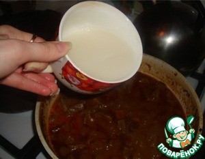 Гуляш по-чешски Гуляш по-чешски