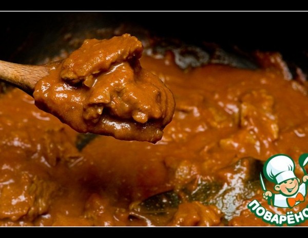 Гуляш по-триестински Гуляш по-триестински