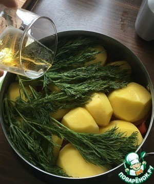 Хашлама по-армянски