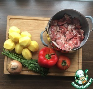 Хашлама по-армянски