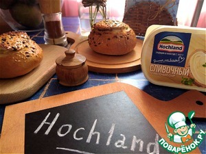 Хлебные горшочки с мясом и сыром