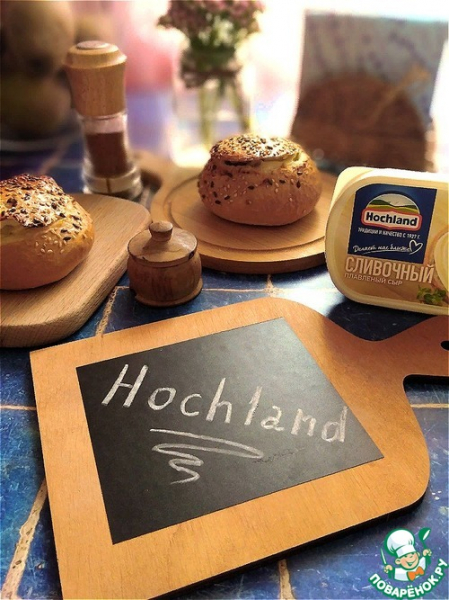 Хлебные горшочки с мясом и сыром