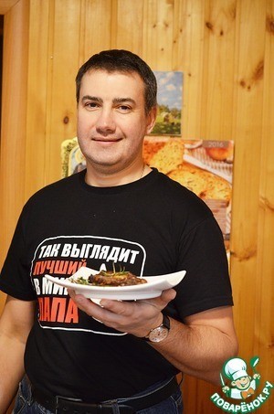 Идеальный стейк Идеальный стейк