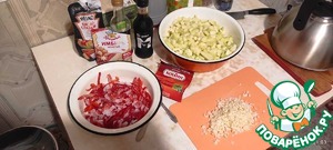 Импровизация Вок