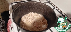 Импровизация Вок