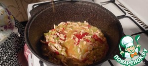 Импровизация Вок