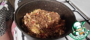 Импровизация Вок