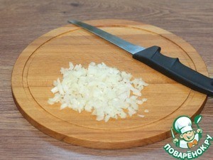 Индейка в соусе «копчёный техасец»