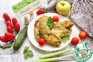 Индейка в зеленом соусе Индейка в зеленом соусе