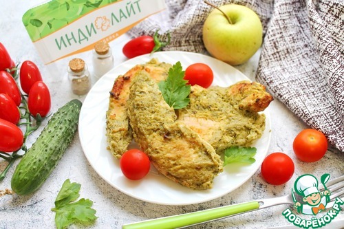 Индейка в зеленом соусе Индейка в зеленом соусе