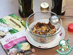 Индюшачьи шашлычки Сатай с арахисовым соусом Индюшачьи шашлычки Сатай с арахисовым соусом