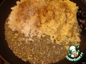 Интересная долма