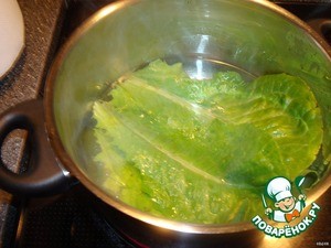 Интересная долма