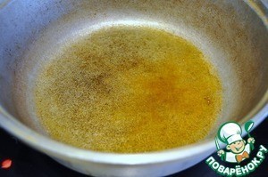 Иранский плов Иранский плов