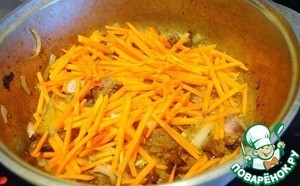 Иранский плов Иранский плов