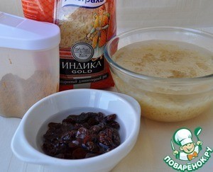 Иранский плов Иранский плов