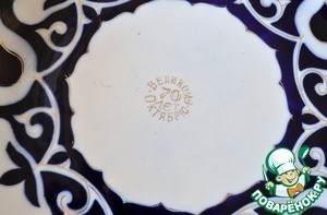 Иранский плов Иранский плов