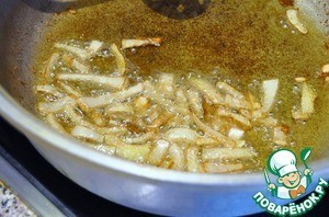 Иранский плов Иранский плов