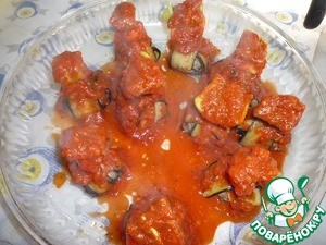 Ислим кебабы Ислим кебабы