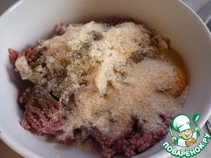 Ислим кебабы Ислим кебабы