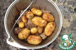 Ягнёнок в казане "По-московски" Ягнёнок в казане "По-московски"