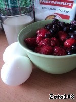 Ягодный гратин