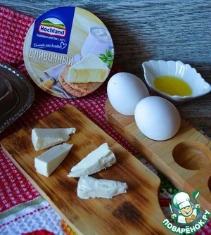 Яичница с плавленым сыром и овощами Яичница с плавленым сыром и овощами