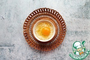 Яйцо-брюле с индейкой