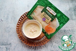 Яйцо-брюле с индейкой