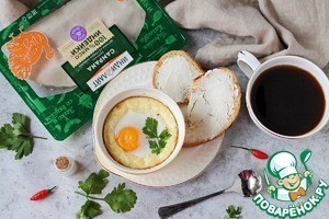 Яйцо-брюле с индейкой