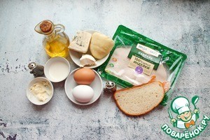 Яйцо-брюле с индейкой