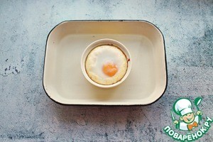 Яйцо-брюле с индейкой