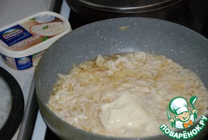 Язык в сырном соусе Язык в сырном соусе