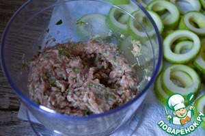 Кабачковые кольца с фаршем