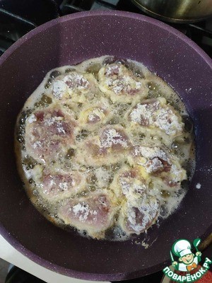 Кацудон Кацудон