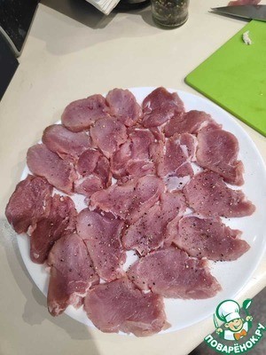 Кацудон Кацудон