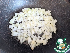 Кальмары, фаршированные рисовой полентой и овощами