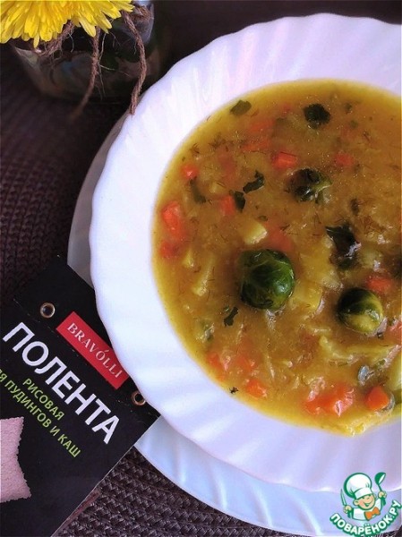 Капустный суп с рисовой полентой Капустный суп с рисовой полентой