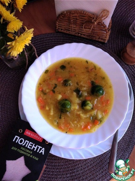 Капустный суп с рисовой полентой Капустный суп с рисовой полентой