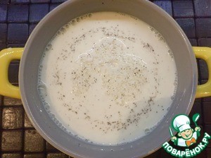 Каре ягненка с быстрым картофельным гратеном Каре ягненка с быстрым картофельным гратеном