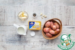 Картофельно-сырный гратен Картофельно-сырный гратен