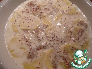 Картофельный гратен в сливочно–горчичном соусе
