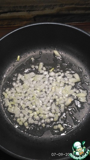 Каша "Голубцовая"