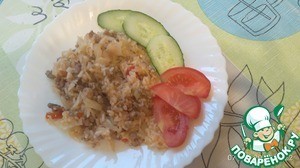 Каша "Голубцовая"