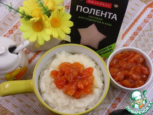 Каша из рисовой поленты с курагой Каша из рисовой поленты с курагой